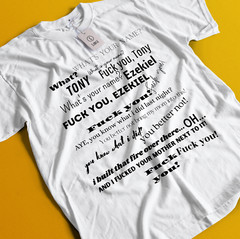 Meme Shirt What is Your Name Tshirt Funny Memes T-Shirt Viral Ezekiel Tee Famous