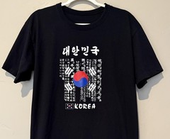 Korea Flag Shirt Mens L Black Hangul Graphic South Korea Travel Tee Souvenir