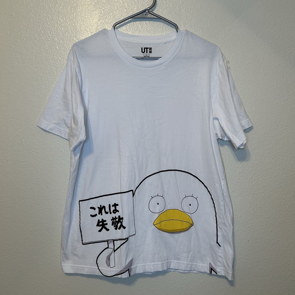 Uniqlo UT Gintama Elizabeth Shirt Large Anime Manga Rude Japanese BG20
