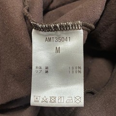 Auralee Unused Balance Long Sleeve T-Shirt Tokyo Design Studio Blocked M Used