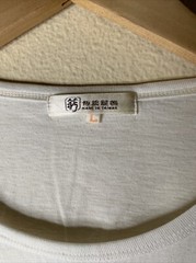 Vintage Taiwan Island Shirt Mens Sz L Tourist Travel Art Tee 80s