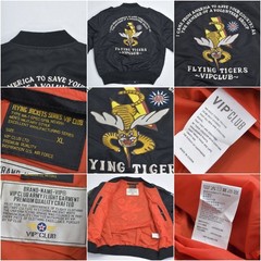 90s-00s VIP CLUB Flying Tigers P-40 Warhawk Embroidered Design MA-1 No Padding