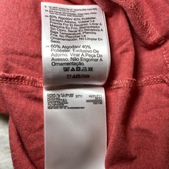 Carhartt K231 Loose Fit Long Sleeve Logo T-Shirt XL Heather Red Spring 2021