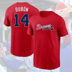 HOT SALE! Mauricio Dubón #14 Atlanta Braves 2026 Name & Number Gift For Fans