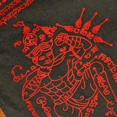 Thailand MD My Dream Textured Graphic Black & Red T-Shirt 100% Cotton Men’s M