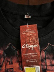 Warok Ponorogo Shirt M Medium Ki Rangan NEW NWT Indonesia Reog