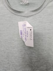32 DEGREES COOL MEN’S SHORT SLEEVE CREW NECK SHIRT Medium Green NWT