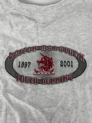 RARE Vintage Official Boston Marathon 105th T-Shirt Short Sleeve Size Large NEW