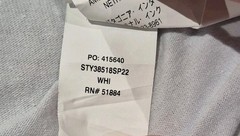 MENS PATAGONIA RESPONSIBILI-TEE SIZE XL