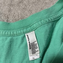 2015 Tame Impala Currents Tour Tee Green Trippy Band T-Shirt Size XL 2010s