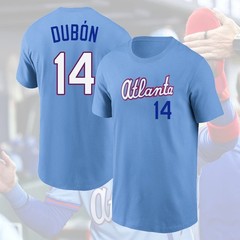 HOT SALE! Mauricio Dubón #14 Atlanta Braves 2026 Name & Number Gift For Fans