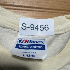 Vintage 80s 90s Hanes San Francisco Tourist Souvenir T-Shirt USA Made – Large