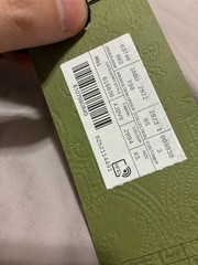 GUCCI MIRROR LOGO CAMEL T-SHIRT WITH PURPLE & YELLOW DESIGN (SIZE XS OVERSIZED)