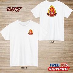 1st Battalion 2nd Marine Regiment USMC T-Shirt Logo S to 5XL Made In USA