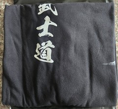 Darc Sport “Same Mentality” Premium Oversized Tee (Bushido Ch.2 Box Set 5th Tee)