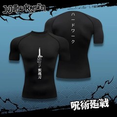 Compression Shirt Sportswear Gymwear Gym Anime Fushiguro Clothing Zenin Muscles