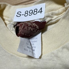 Vintage 1990 Khaki Jungle Elephant Adventurous Explorer Clothing Shirt – Medium