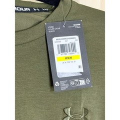 Under Armour Mens Sportstyle Icon Tee Marine OD Green Loose Fit T-Shirt Medium