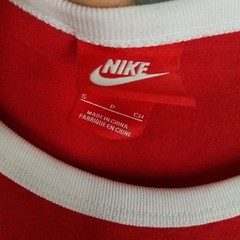Nike Sportswear Ace Logo Tank Top Adult Small Retro Red Swoosh Casual Active