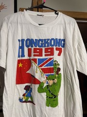 Vintage 90s Hong Kong Independence Shirt Men’s Xl 1997 British Military Tee