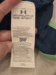 Sz L Under Armour Tech Tank HeatGear Dark Teal/Green Sleeveless Workout Shirt