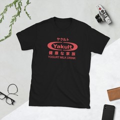 Yakult Shirt Japanese Streetwear Kawaii Graphic Tee Unisex