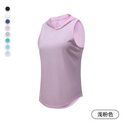 Quick Drying Vest For Men&Women Sweatshirt XL Sportswear Fitness Hooded T-Shirts