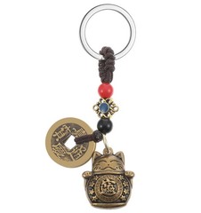 Lucky Cat Keychain, with Five Emperors Money Feng Shui Coins, Maneki Neko Good L