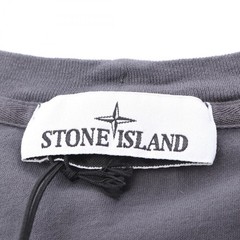 STONE ISLAND Cotton T shirt – DUTY FREE