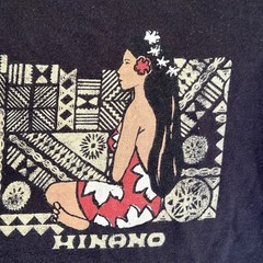Hinano Tahiti Shirt 2XL Black Beer Hawaii Dream Island Tribal Hawaiian Surf 2672