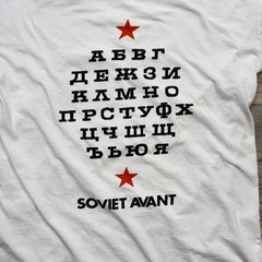 100% Unisex M/L White Soviet Graphic Print Crew Neck Short Sleeve T-Shirt