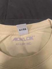 AOKLOK Ramen & Fish Are Delicious Japanese Graphic T Shirt Beige Size US M/CN L