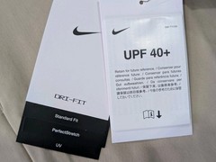 Nike 24.7 Mens PerfectStretch Dri-FIT Snap-Down Top – HQ6958 253 – Size: L – NWT