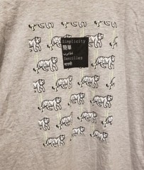 District Made T-Shirt Men XL Gray Tiger Animal Print Crewneck