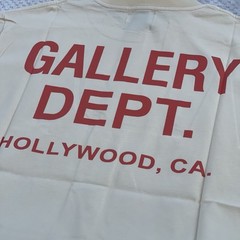 Gallery Dept Souvenir T-Shirt – Khaki Size Medium