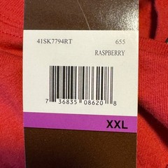 Perry Ellis T-Shirt Men’s XXL Raspberry Red Graphic Short Sleeve NWT Cotton