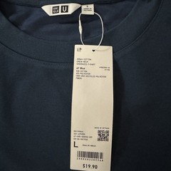 Uniqlo U AIRism Cotton Crew Neck Oversized T-Shirt 67 Blue Size L