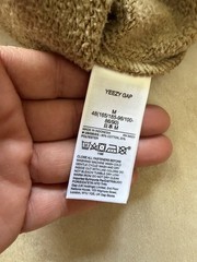 Yeezy Gap YZY Balenciaga Fleece Yoke Tee 3 Pack Bronze Granite Bluestone