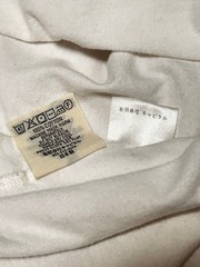 USED DIRTY-SHRINK KAPITAL VERYGOOD
