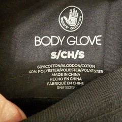 Body Glove Mens Black Graphic Beach Shirt Surfer Logo Casual Tee Size Small