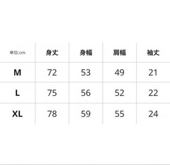 Edition Battle Royale T-shirts 3 pieces XL size Takeshi Kitano