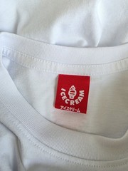 Brand New With Out Tags Ice Cream Shirt Medium Never Worn M White