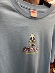Supreme Alien Tee Light Slate (SS22T63) Size Small