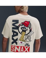 Nike Max90 Sole Food Mens XL Cream T Shirt Oversized Fit Streetwear Cotton Tee