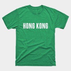 Hong Kong Shirt | Hong Kong Travel | Hong Kong T-Shirt | Hong Kong Tee Shirt