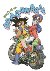 Dragon Ball Z Goku and Bulma Graphic T-Shirt