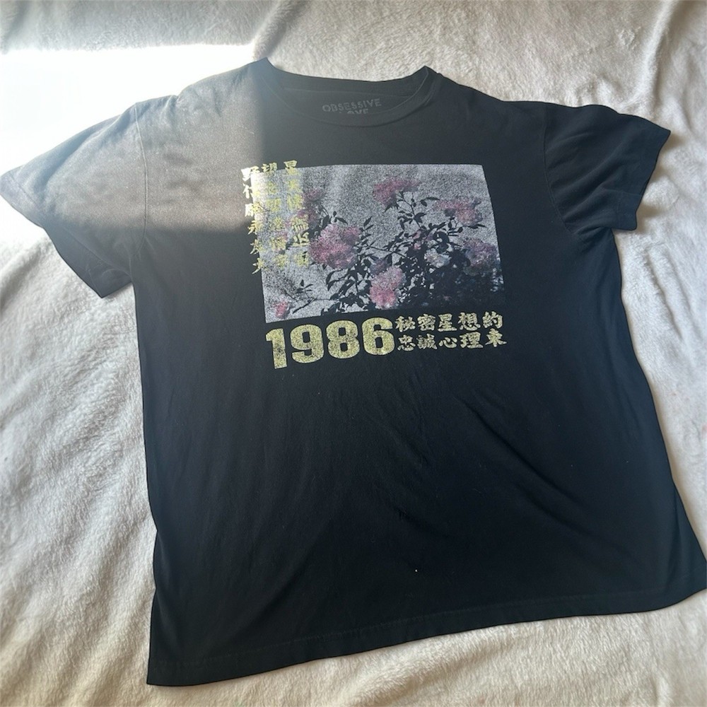 2000s Obsessive Love Men’s Black Graphic Print Crew Neck Short Sleeve T-Shirt L