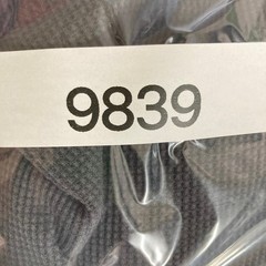 Old Navy Thermal Shirt Mens L Multi 4 Pack Waffle Knit Fair Isle Grey Navy Blue