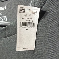 Marvel Thanos Infinity Gauntlet T-Shirt – Size XL – New With Tags – Old Navy