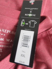 Banana Republic Men’s Short Sleeve Crew Neck Premium Wash T-Shirt XXL Tall NWT